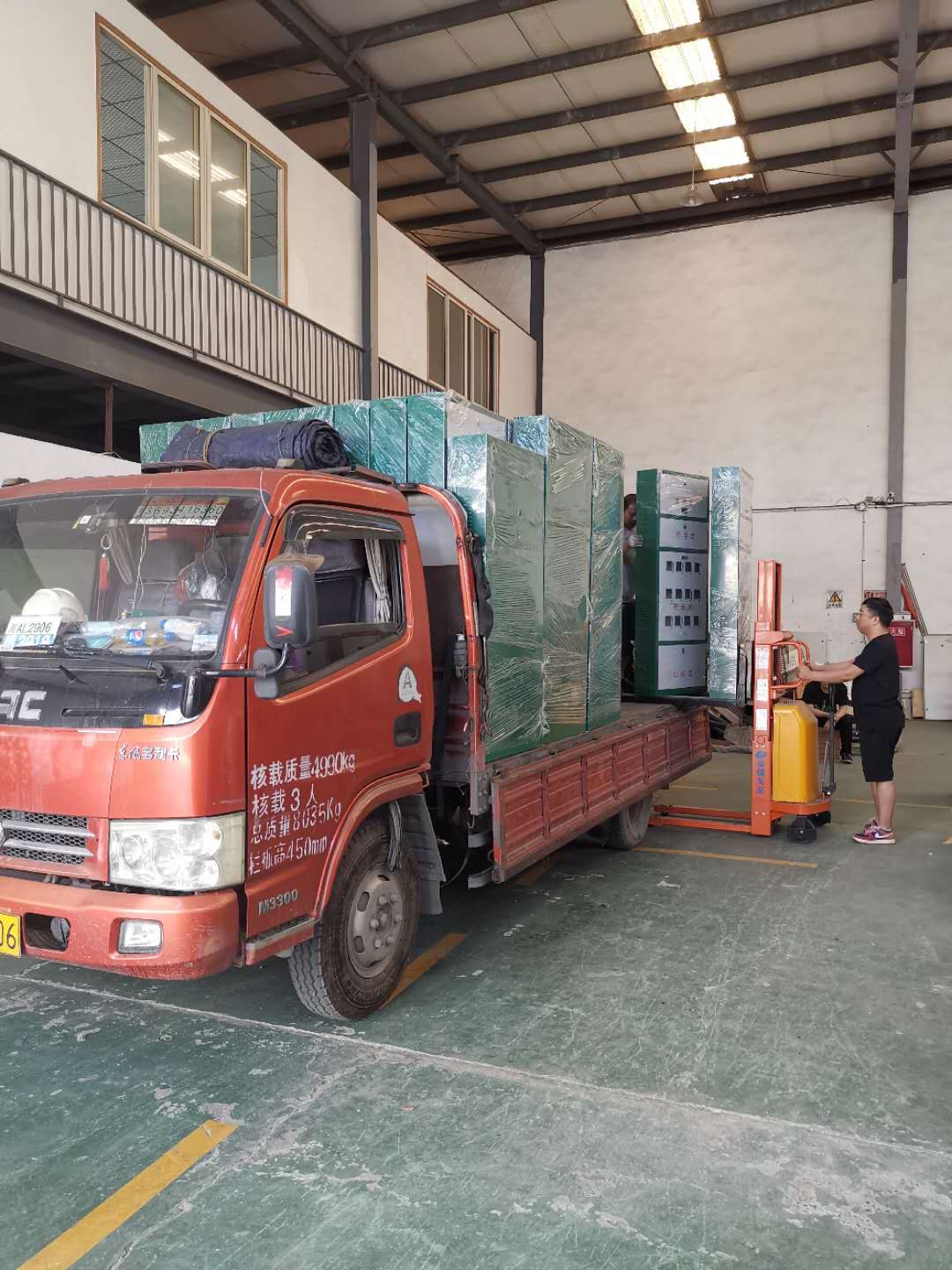 客戶(hù)裝車(chē)