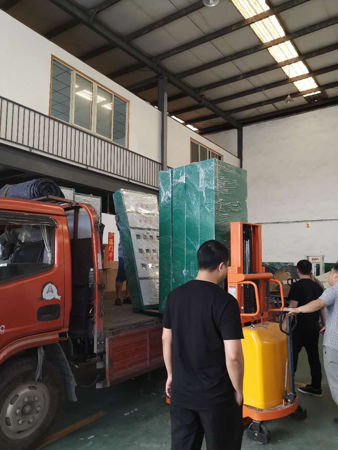 客戶(hù)裝車(chē)